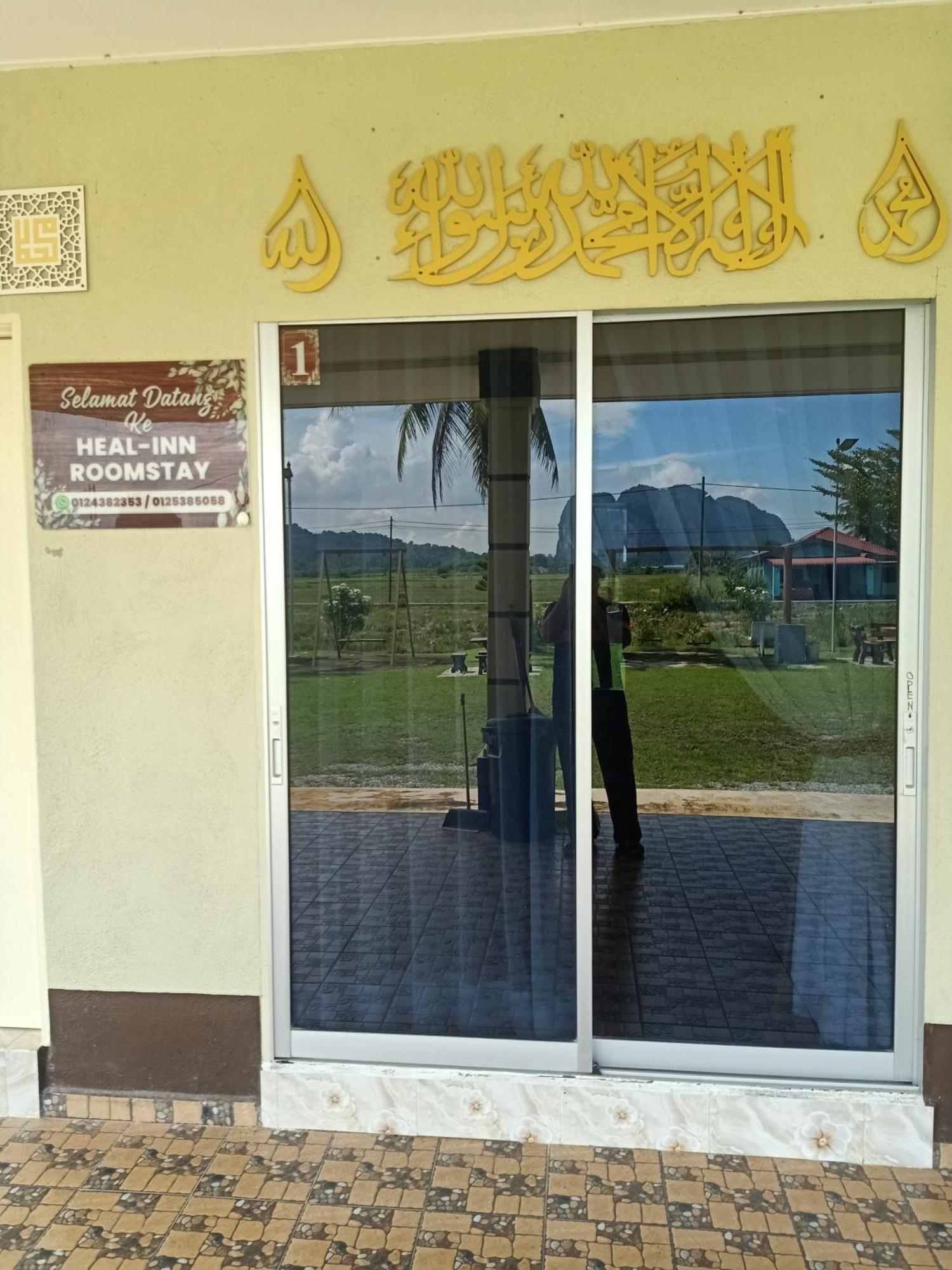 Heal Inn Roomstay- Islamic Guest Kangar Esterno foto